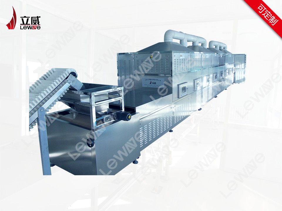 中药饮片低温干燥杀菌机