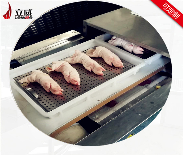 猪蹄微波脱脂杀菌设备